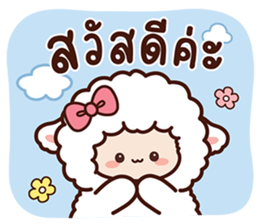 สายไหมเจ้าแกะสีขาวและเพื่อน รูปที่ 30