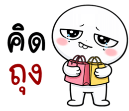 หัวกลมฟันเหยิน! รูปที่ 2