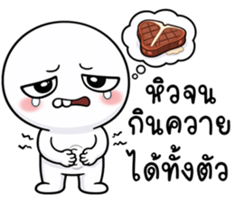 หัวกลมฟันเหยิน! รูปที่ 35