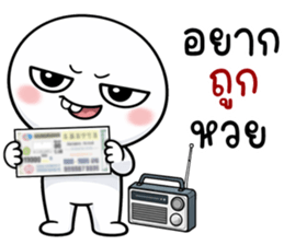 หัวกลมฟันเหยิน! รูปที่ 36