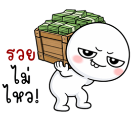 หัวกลมฟันเหยิน! รูปที่ 37