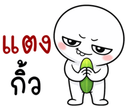 หัวกลมฟันเหยิน! รูปที่ 39