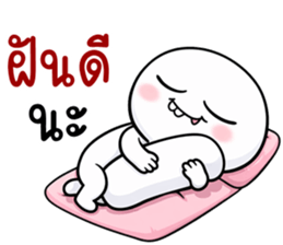 หัวกลมฟันเหยิน! รูปที่ 40