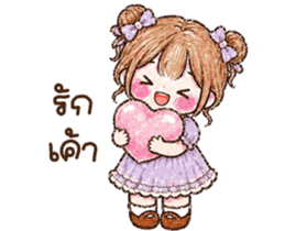 น้องลิลิน <3 รูปที่ 26