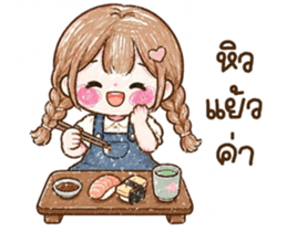 น้องลิลิน <3 รูปที่ 32