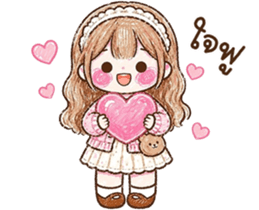 น้องลิลิน <3 รูปที่ 35
