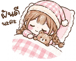 น้องลิลิน <3 รูปที่ 38