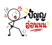837530411