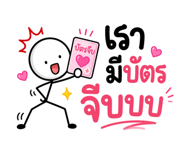 837530423