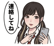 837531125