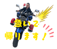 837531129