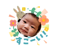 837531170