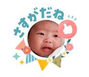 837531174