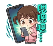 837531770