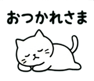 837535263