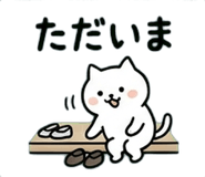 837535267