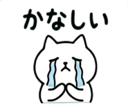 837535278