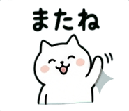 837535280