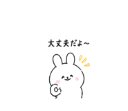 837535438