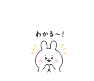 837535441