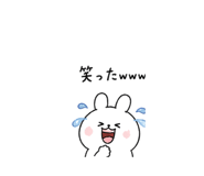 837535443