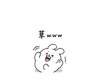 837535446