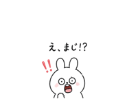 837535447
