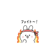 837535452