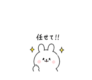 837535455