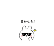 837535456
