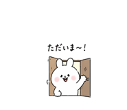 837535459