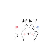 837535461