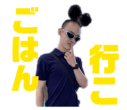 837535561