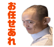 837535564
