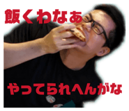 837535567