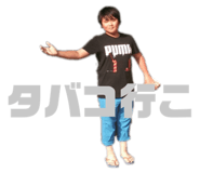 837535575