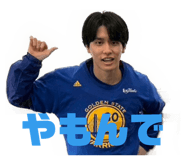 837535584