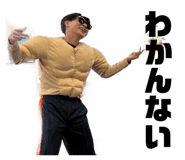 837535585