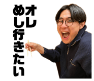837535587