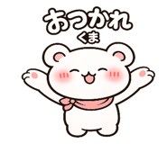 837536660