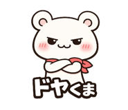 837536668