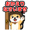 837537090