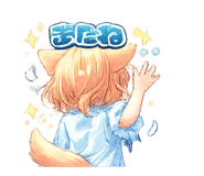 837537335
