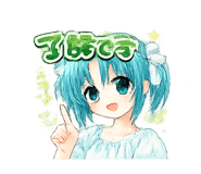 837537353