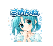 837537355
