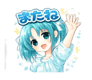 837537359
