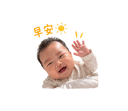 837538914