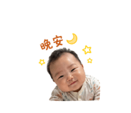 837538915