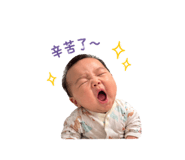 837538916