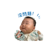 837538918